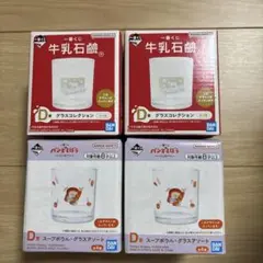 Item thumbnail for item f7ae1647-544f-41a1-8823-c17575d30005