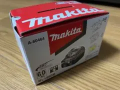 マキタ純正 18V バッテリー