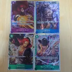 ワンピースカードプレミアムブースター sr