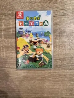 あつまれ どうぶつの森 Nintendo Switch