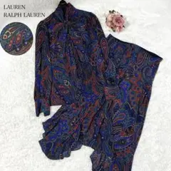 美品✨ラルフローレン セットアップ リボンタイ ペイズリー ロング マルチカラー