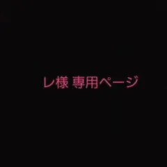 ルイヴィトン モノグラム 長財布