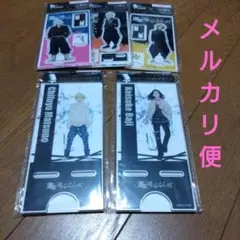 セリア 東京リベンジャーズ アクスタ＆スマホスタンド計５個
