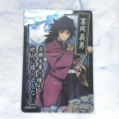 Item thumbnail for item e581270c-4665-441b-bdee-5374065b7c8f