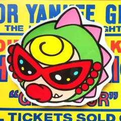 Item thumbnail for item c332dd7d-8e00-46c8-b720-d1ebd73bb04d