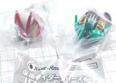 ギーツ　ゼロノス　仮面ライダーシリーズ コロンとリング2　2種