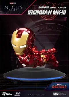 Egg Attack（エッグアタック） アイアンマン マーク42 Iron Man Mark 42 Egg Attack Action Figure | Sideshow