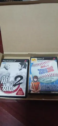 龍が如く2 & JAMMA2002 セット　ジャンク品