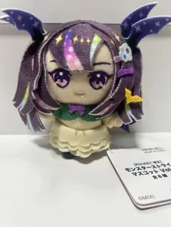 モンスターストライク　マスコット　ナイトメア