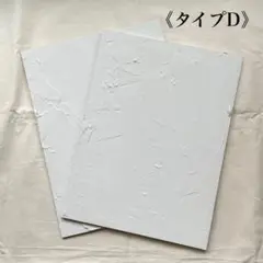 Item thumbnail for item 6f5e4f26-42bc-4c57-ac6a-a6fc14717956