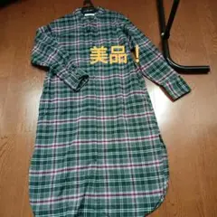 美品 ロングの羽織にもなるワンピース