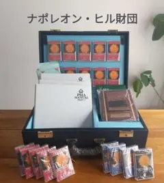 ヒロコ　ナポレオンヒルプログラム　HSS　ゴールドBOX 第3ステップ 2025年最新】ナポレオンヒル PMAの人気アイテム - メルカリ
