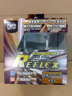 2025年最新】fet フォグランプの人気アイテム - メルカリ
