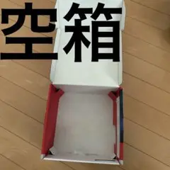 空箱のみ Nintendo Switch 2