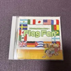 しちだ式　Flag Fan DVD フラッシュDVDライブラリー