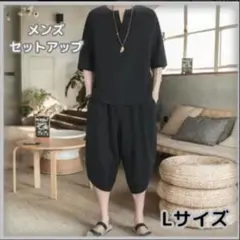 Item thumbnail for item 2268408b-d506-4a80-81e6-67ca2b401fab