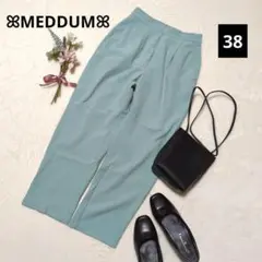 Item thumbnail for item 695e735b-715a-422b-8539-ea9cccbb9743