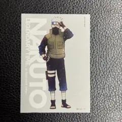 NARUTO ナルト　ベースヤードトーキョー　特典カード　はたけカカシ