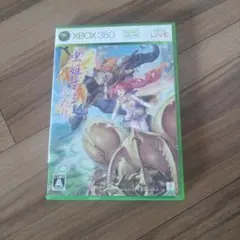 虫姫さま ふたり Xbox 360
