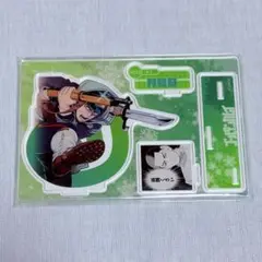 月島基 誕生日アクリルスタンド