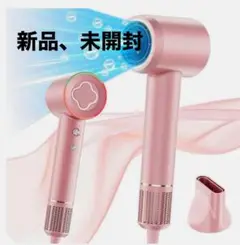 Item thumbnail for item 24e3448e-077e-4876-b649-03e535ea5a5d