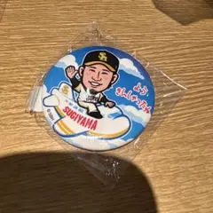 若鷹ガチャ　杉山投手
