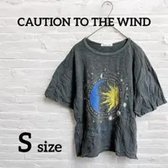 一点もの‼︎CAUTIONTOTHE WIND【S】グレー月宇宙Tシャツ半袖