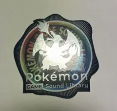 2025年最新】ポケモンゲームサウンドライブラリーの人気アイテム
