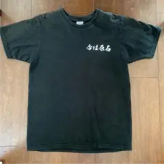 Tシャツ