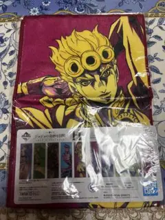 ジョジョの奇妙な冒険 一番くじ H賞 タオル　ジョルノジョバーナ