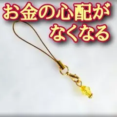 Item thumbnail for item 35e121d6-0f0f-4567-ac09-850c49505ab5