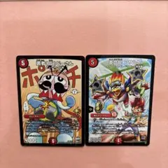 Item thumbnail for item 5a0c2c9d-1947-4cdd-a62f-b5db6db7bab9