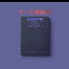 「Drive to the Starry Road」　ASTRO 韓流　未開封