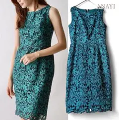 ANAYI／定価4.3万円 華やかケミカルレース ノースリーブワンピースグリーン