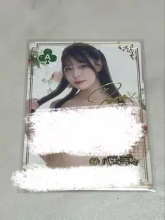 八木奈々 SR 7弾