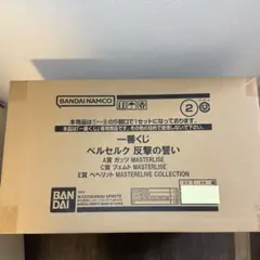 Item thumbnail for item 9bbf9c0c-59bb-4342-b8eb-983a35f80f52