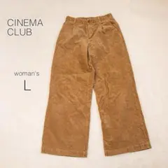 シネマクラブ ワイドパンツ コーデュロイ ウエストゴム ブラウン【L】カジュアル