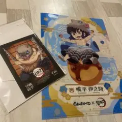 銀だこ 鬼滅の刃 クリアファイル　映画　無限城　入場特典　伊之助