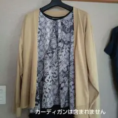 Item thumbnail for item 7e63b320-aa68-4c03-a6f3-f8512c84720a