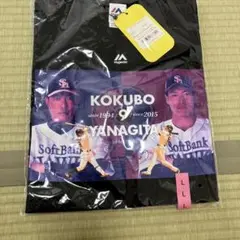 小久保　柳田　Tシャツ Lサイズ
