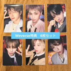boynextdoor boylife weverse 特典 トレカ 6枚セット