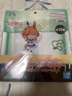 マチカネフクキタル ウマ娘 アクリルプレートキーホルダーvol.4