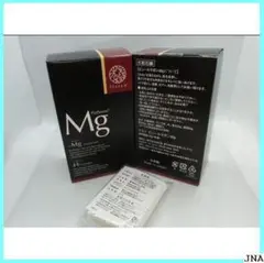 ❖人気❖ピュールサボンMg 120g×2個u0026オマケ付