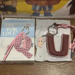 Letter Pendant Blind Box U