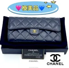 Item thumbnail for item 3353c8a3-d4ab-4592-8474-e62ce2d09d1a