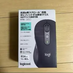ロジクール マウス SIGNATURE M750L