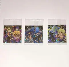 ジョジョの奇妙な冒険 ウエハース シール ジョルノ、ブチャラティ、プロシュート