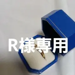 k18 ダイヤ リング