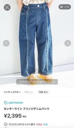 Item thumbnail for item 05d3a4ee-ad6f-417c-85c8-2cbe73bc1d04
