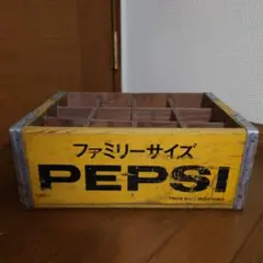 2025年最新】ペプシコーラ木箱の人気アイテム - メルカリ